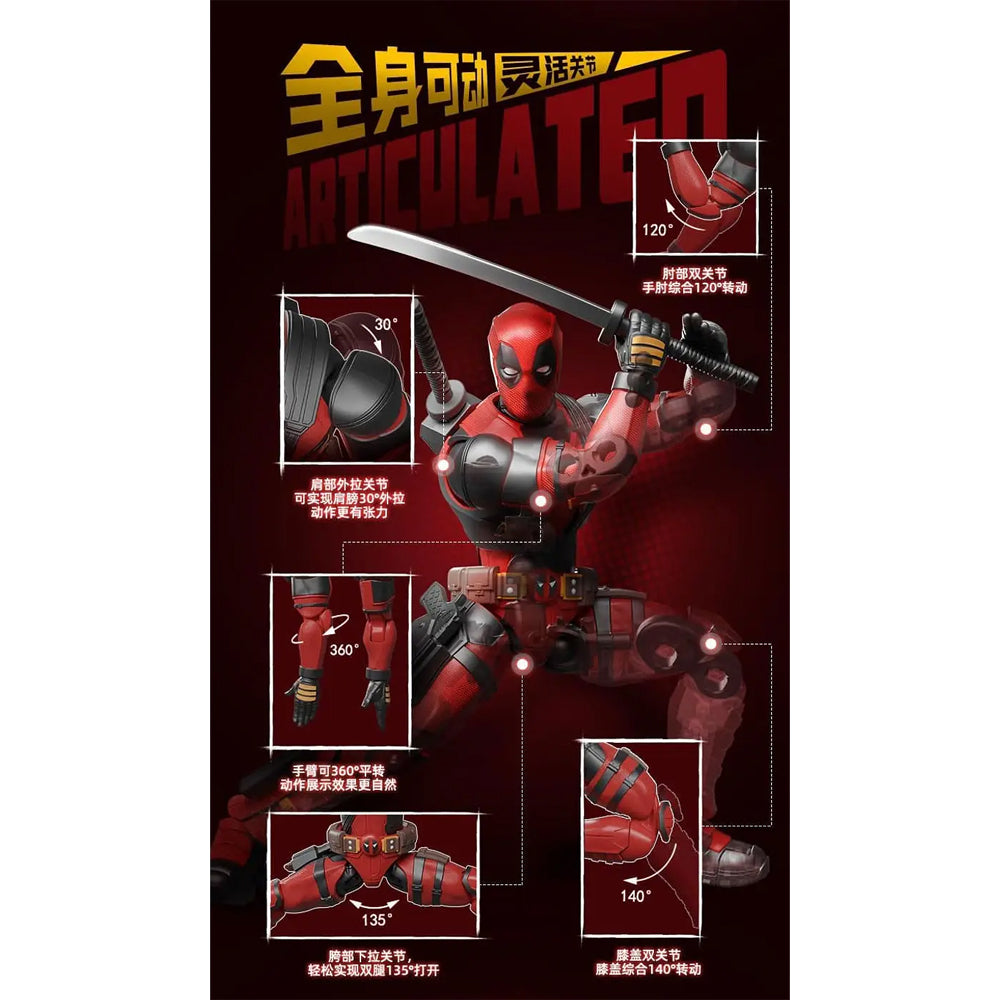 Deadpool "Deadpool & Wolverine" - Champion Class