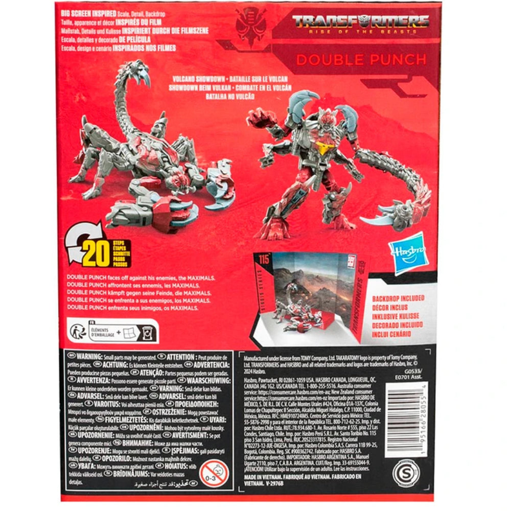 Double Punch Deluxe Class #115, Transformers Studio Series