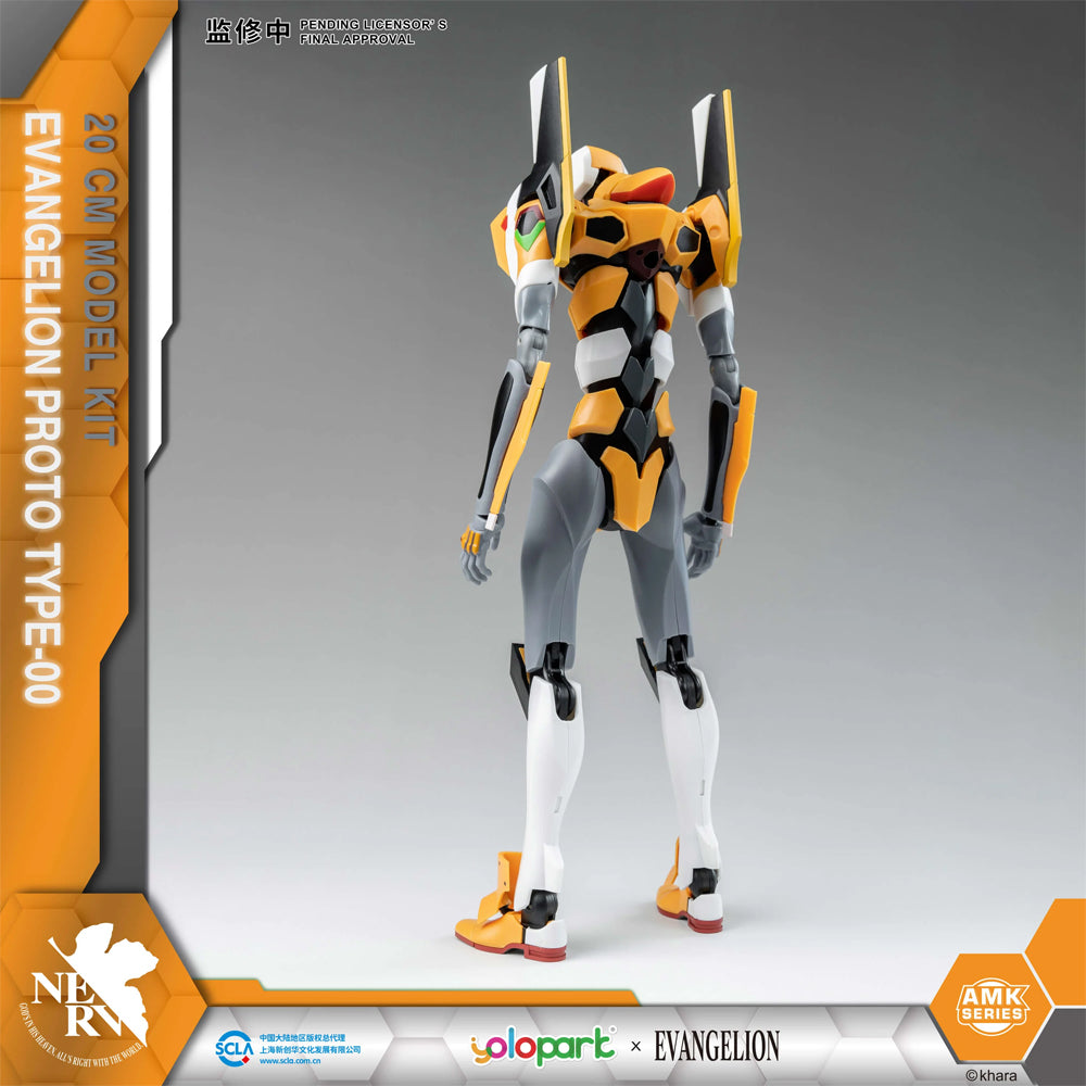 EVA-00 Model Kit "Evangelion", AMK Series