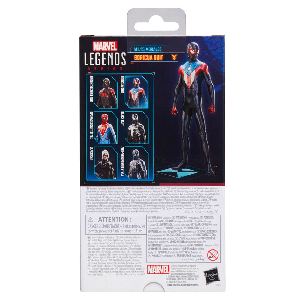 Miles Morales (Boricua Suit), Marvel Legends - Gamerverse: Spider-Man 2