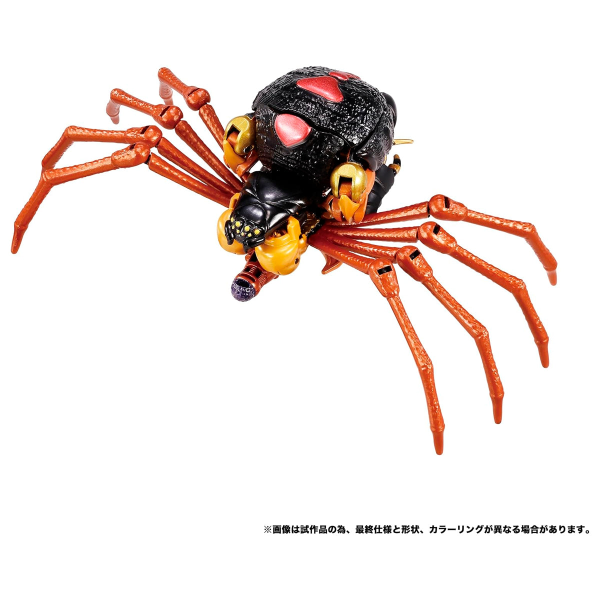 Tigatron vs. Arachnia BWVS-04, Takara Tomy - Premium Finish