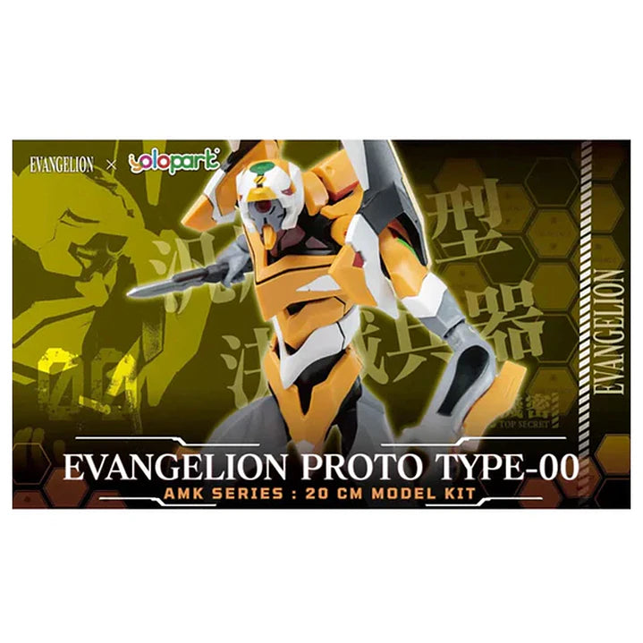 EVA-00 Model Kit "Evangelion", AMK Series