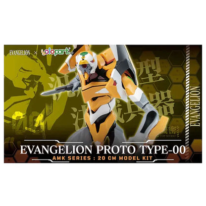 EVA-00 Model Kit "Evangelion", AMK Series