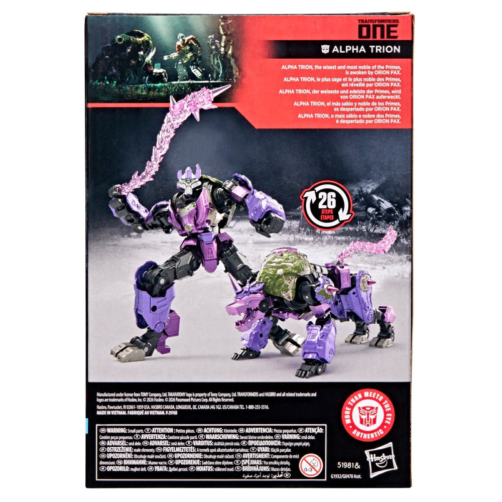 Alpha Trion Voyager Class, Transformers Studio Series