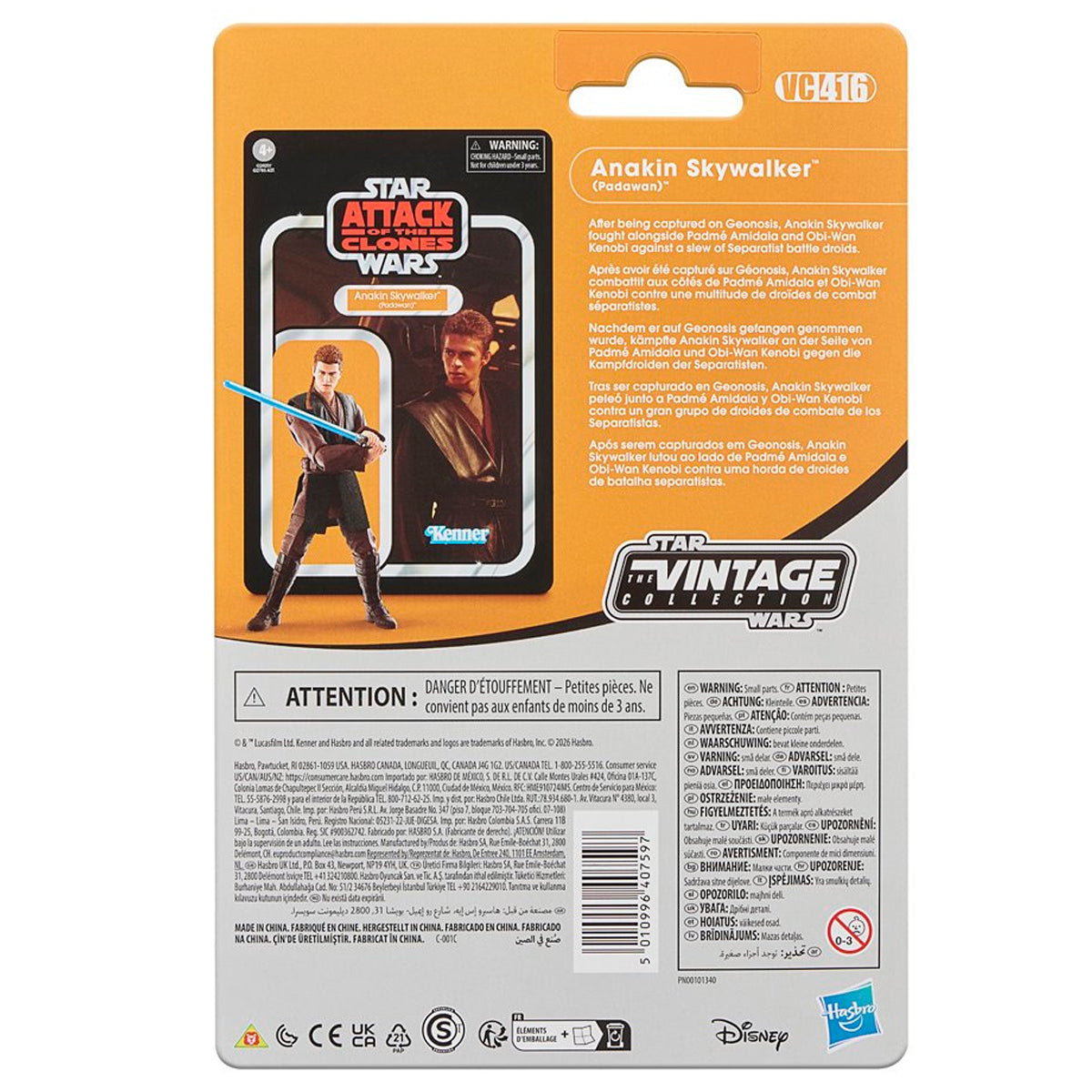 [PRV] Anakin Skywalker (Padawan) "Star Wars: Attack of the Clones", The Vintage Collection
