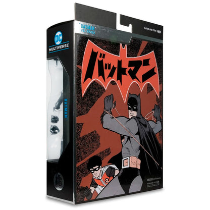 Batman Bat-Manga (Platinum Edition), DC McFarlane Collector Edition - McFarlane Toys