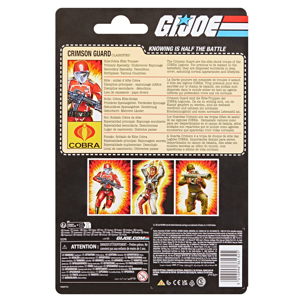 [PRV] Retro Crimson Guard, G.I. Joe - Classified Series