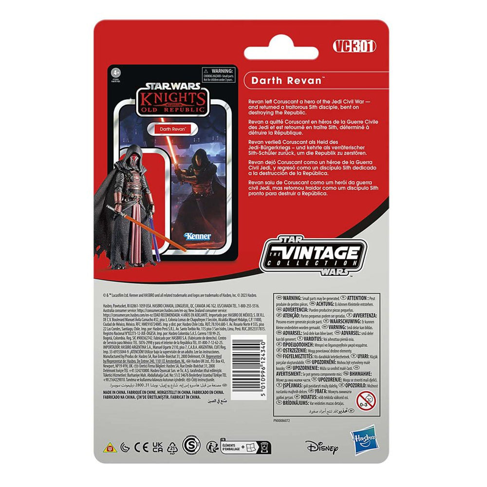 Darth Revan "Star Wars: Knights of the Old Republic", The Vintage Collection