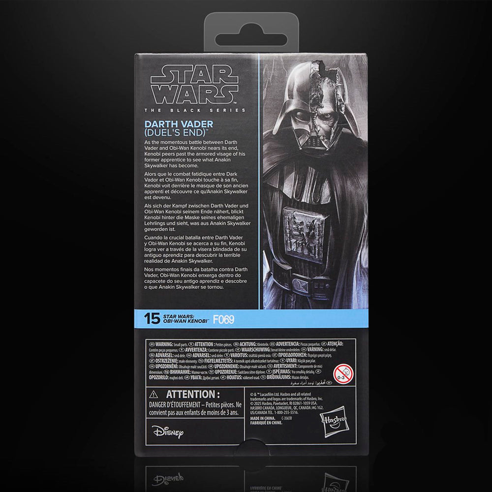Darth Vader (Duel’s End) "Star Wars: Obi-Wan Kenobi", The Black Series