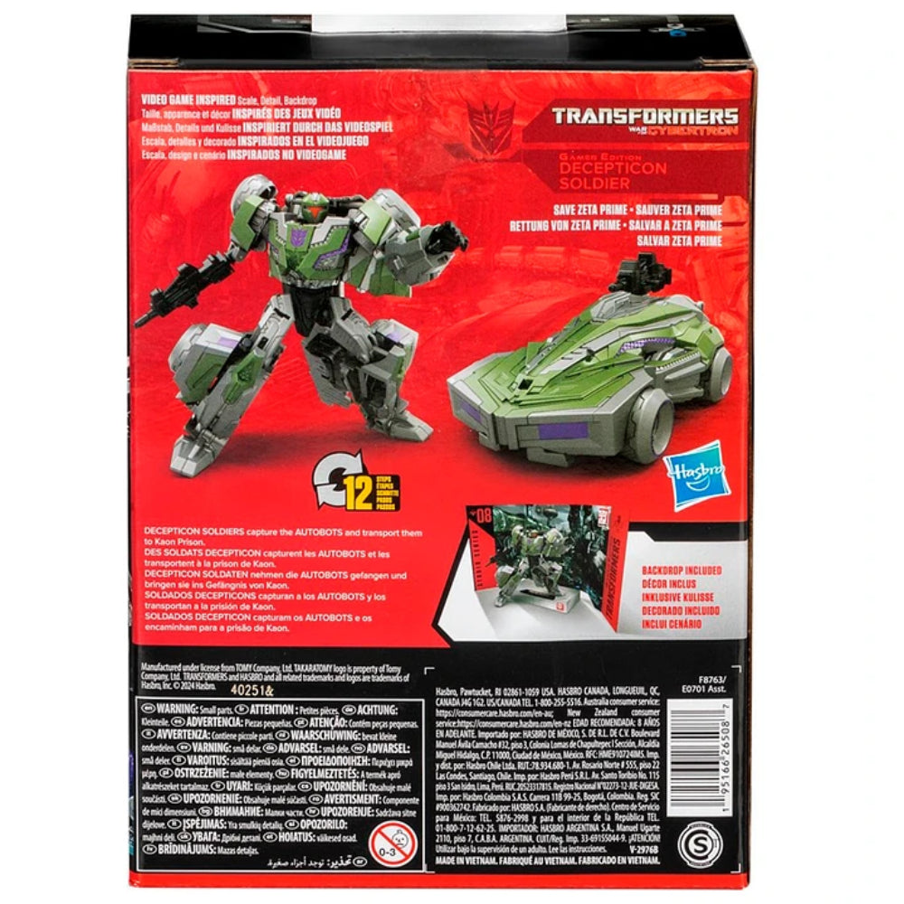 Decepticon Soldier Deluxe Class #08, Transformers - Studio Series Gamer Edition