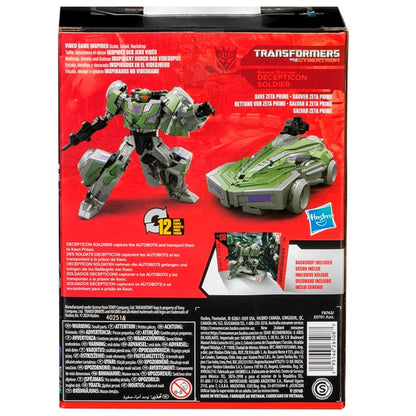 Decepticon Soldier Deluxe Class #08, Transformers - Studio Series Gamer Edition