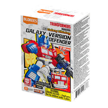 Transformers Blind Box (1 Un) - Defender Version 01