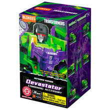 Devastator Combining Accessory - Defender Version