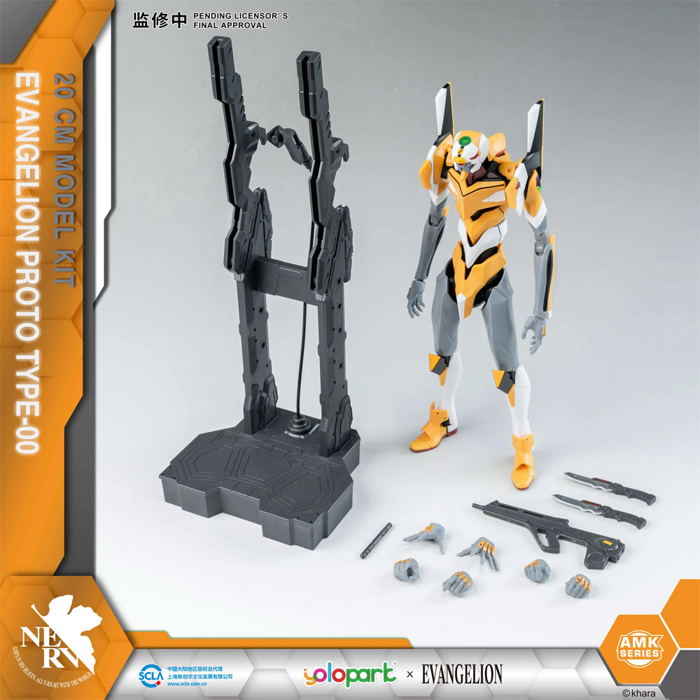 EVA-00 Model Kit "Evangelion", AMK Series