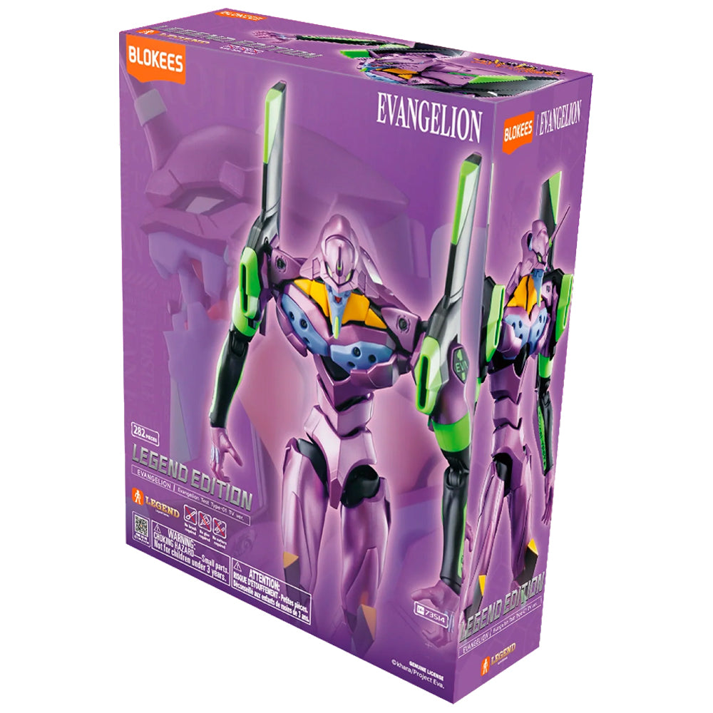 Test Type-01 (TV Version) (Eva 01), Evangelion - Legend Edition