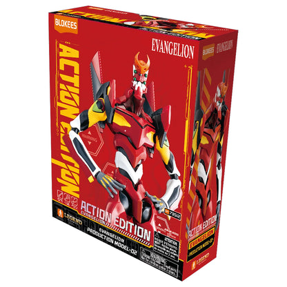 Production Model-02 (Eva 02), Evangelion - Action Edition
