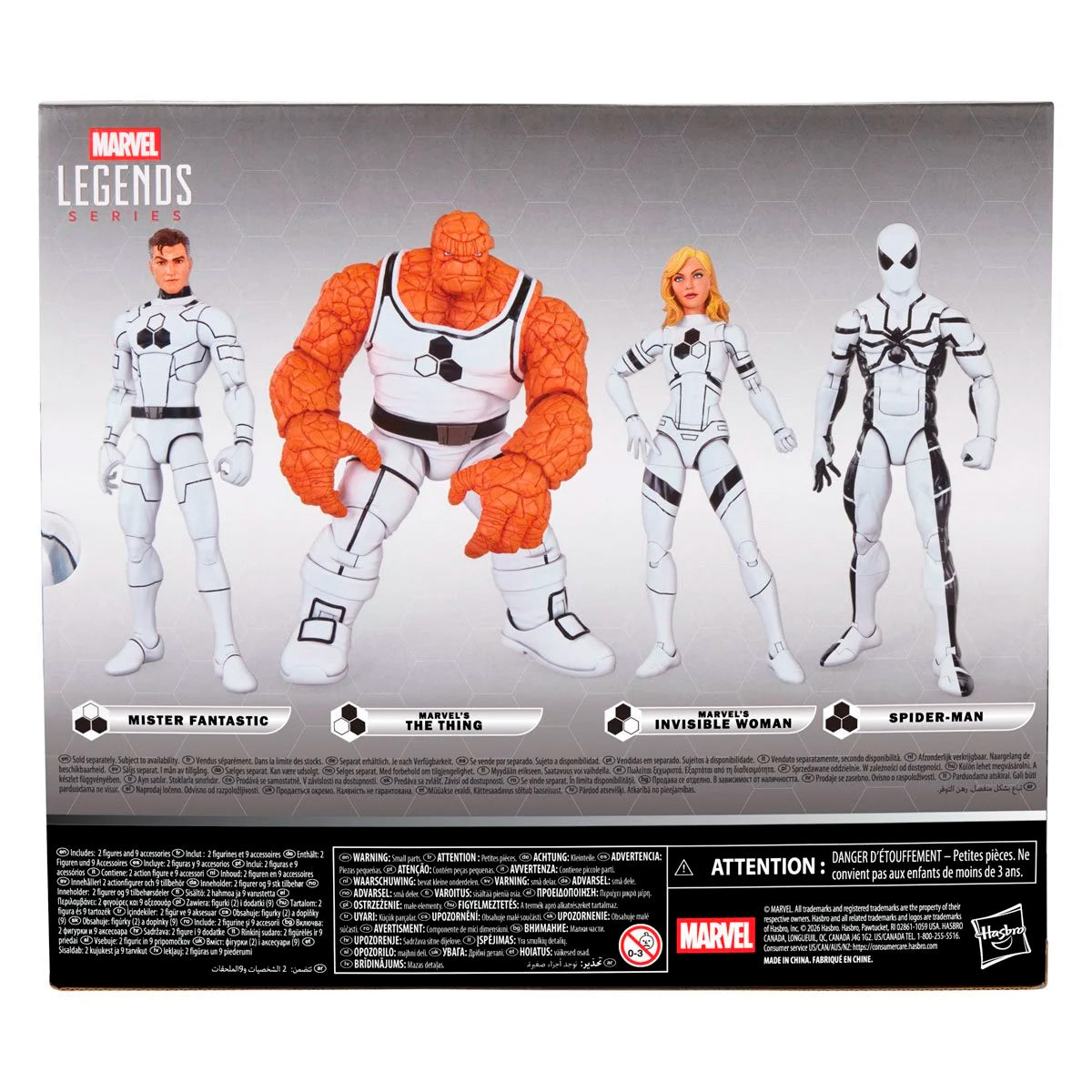 [PRV] Mister Fantastic & Spider-Man (Future Foundation), Marvel Legends