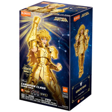 Gemini Saga "Saint Seiya" - Champion Class