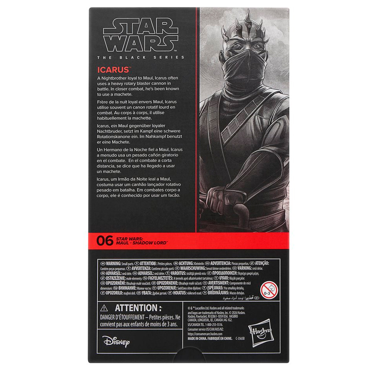 [PRV] Icarus "Star Wars: Maul - Shadow Lord", The Black Series