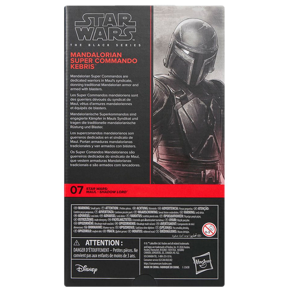 [PRV] Mandalorian Super Commando Kebris "Star Wars: Maul - Shadow Lord", The Black Series