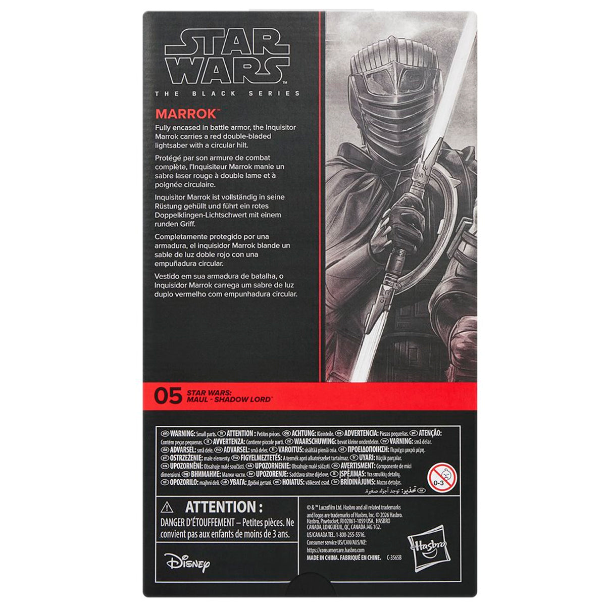 [PRV] Marrok "Star Wars: Maul - Shadow Lord", The Black Series
