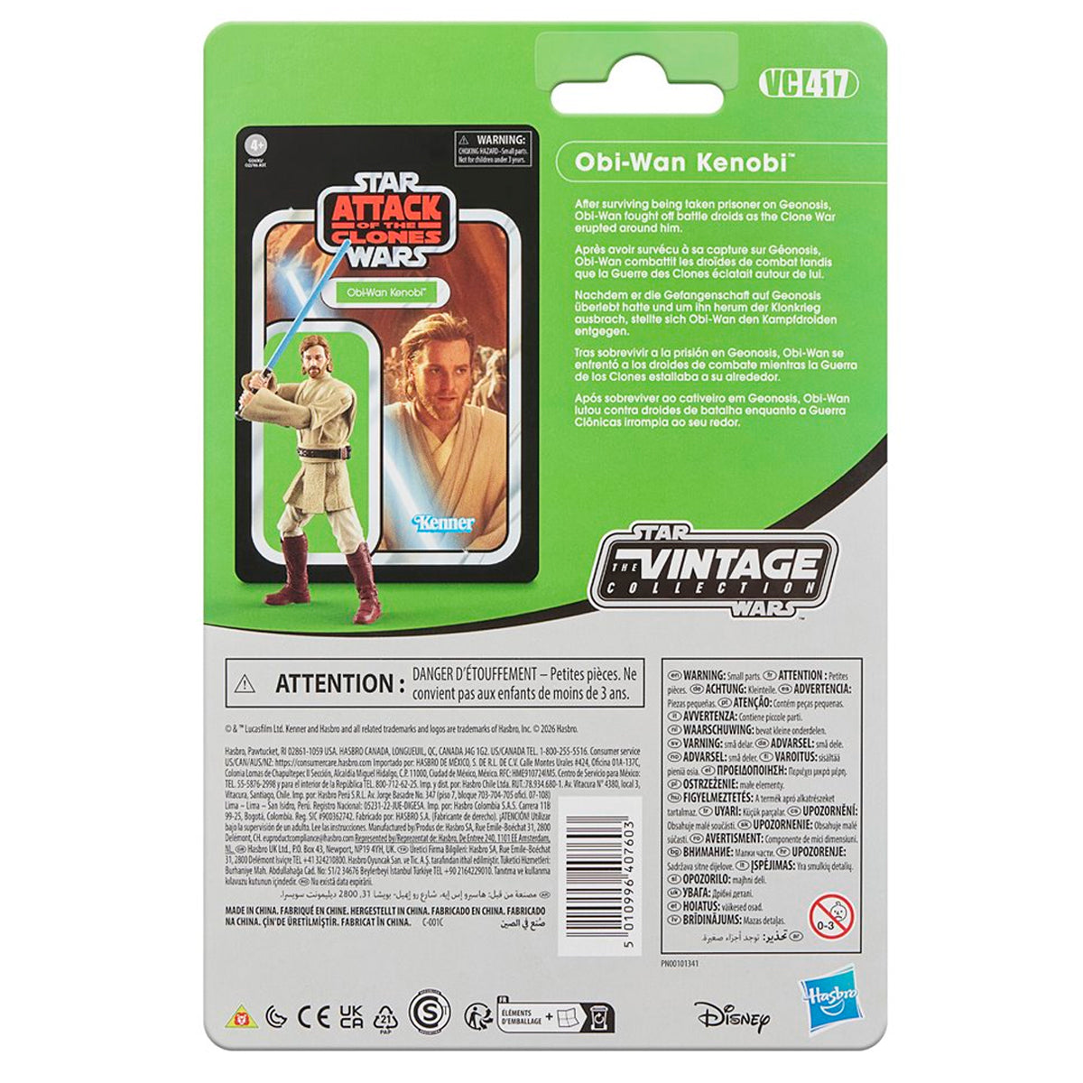 [PRV] Obi-Wan Kenobi "Star Wars: Attack of the Clones", The Vintage Collection