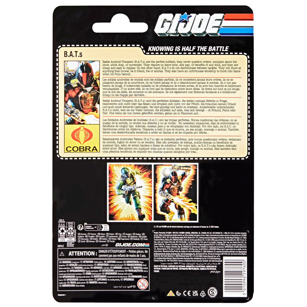 Retro Cobra B.A.T. (Battle Android Trooper), G.I. Joe - Classified Series