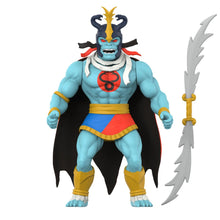 Mumm-Ra (Ever Living) "Thundercats", Super7- Vintage
